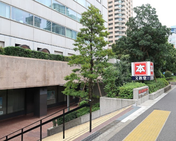 CA文教堂 青山一丁目店の画像1