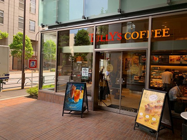 タリーズコーヒー 青山一丁目店の画像1
