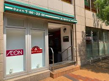 まいばすけっと青山一丁目店