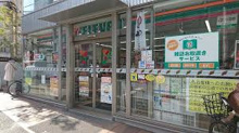 セブン-イレブン 港区南青山３丁目店