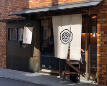 スイーツ HIGASHIYA man