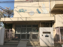 港区立青南幼稚園