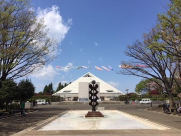 大蔵運動公園の画像1
