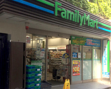 コンビニエンスストア ファミリーマート 南青山五丁目店