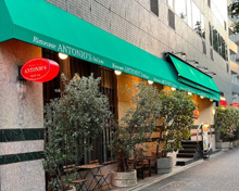 アントニオ南青山本店
