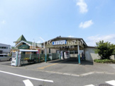 西川田駅