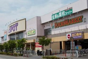 エスポット伊勢原店情報ページ 厚木市で仲介手数料無料ならケイ ティ スタイルへ