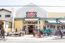 京都生活協同組合 コープにしがも