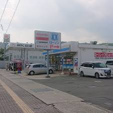 ローソン MK山科ボウル前店の画像1