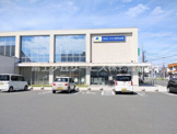 浜松いわた信用金庫三島支店