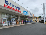 ウエルシア磐田白羽店