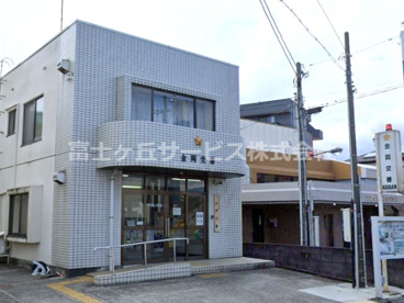 沼津警察署 金岡交番の画像1