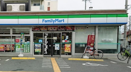 ファミリーマート 平野店の画像1