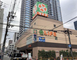 ライフ