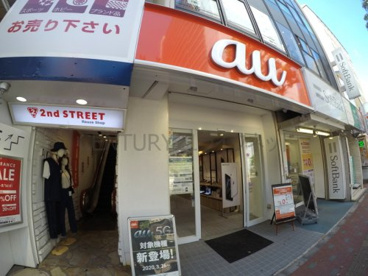 auショップ江坂の画像1