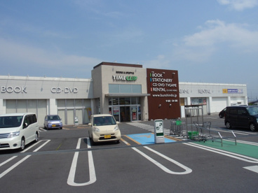 タイムクリップ倉賀野店の画像1