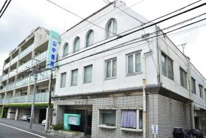 山中病院の画像1
