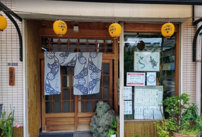 つくしん坊の画像1