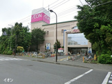 スーパー イオン 相模原店