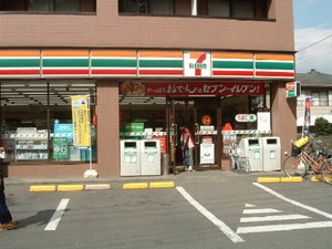 セブンイレブン 小平創価高校前店の画像1