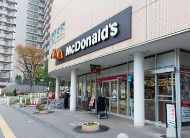 マクドナルド　西大井駅前店の画像1