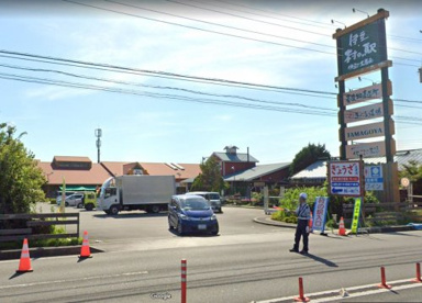伊豆・村の駅の画像1