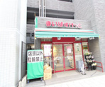 まいばすけっと