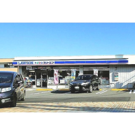 ローソン・スリーエフ 川崎北部市場店の画像1