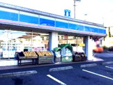ローソン 上郷八軒谷戸店