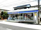 ローソン・スリーエフ 栄上之町店