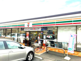 セブンイレブン 横浜栄飯島店