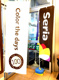 Seria(セリア) サミット下倉田店の画像