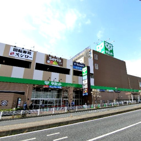 スシロー 横浜戸塚店の画像1