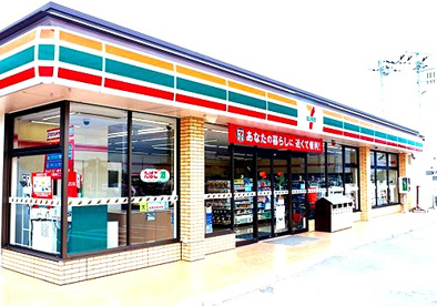 セブンイレブン 横浜長津田駅前店の画像1