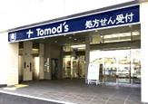 Tomo's(トモズ) 長津田店