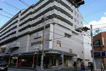 グルメシティ長田店