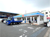 ローソン 新東芹が谷店