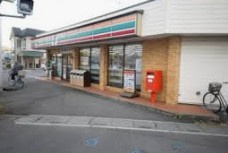 セブンイレブン 白岡西7丁目店の画像1