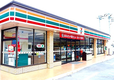 セブンイレブン 横浜大久保3丁目店の画像1