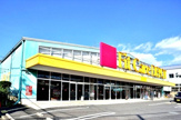 Fit Care DEPOT(フィット ケア デポ) 綱島東店