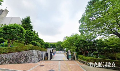 私立フェリス女学院大学緑園キャンパスの画像1
