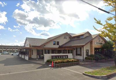 マサキ珈琲店の画像1