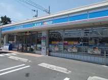 ローソン 豊中上新田三丁目店