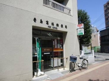 豊島高松郵便局の画像1