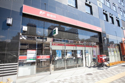 巣鴨駅前郵便局の画像1