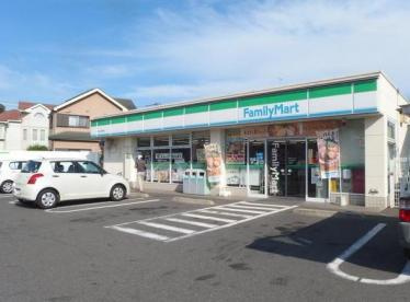 ファミリーマート 町田三輪町店の画像1