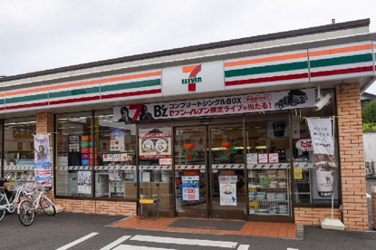 セブンイレブン 野ヶ谷三鷹通り店の画像1