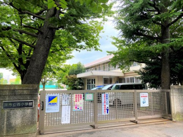 蕨市/西小学校の画像1