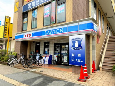 ローソン/北戸田東口店の画像1