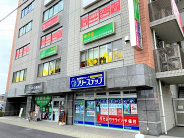 戸田市/太陽の子・北戸田保育園の画像1